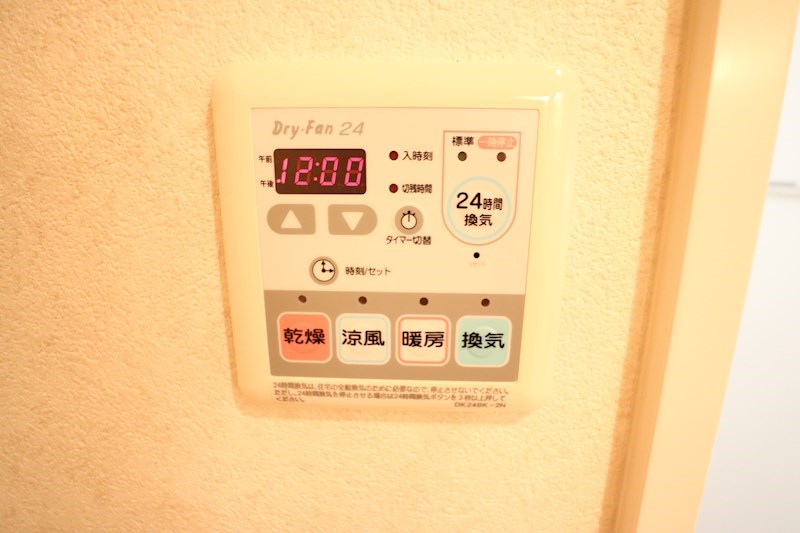 リバーサイド神田 その他3