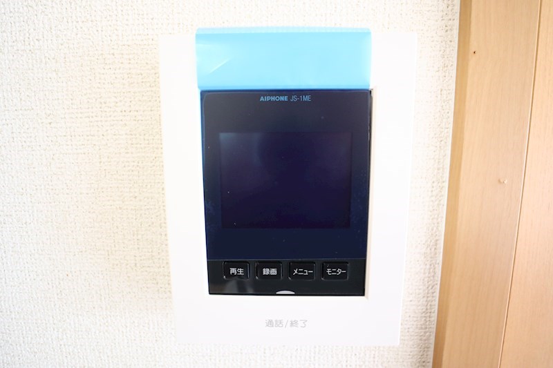 リバーサイド神田 その他4