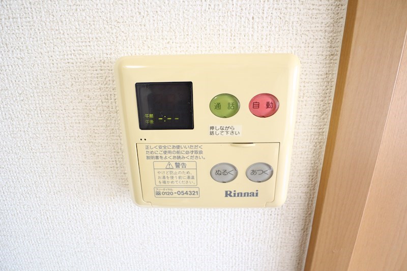 リバーサイド神田 その他19