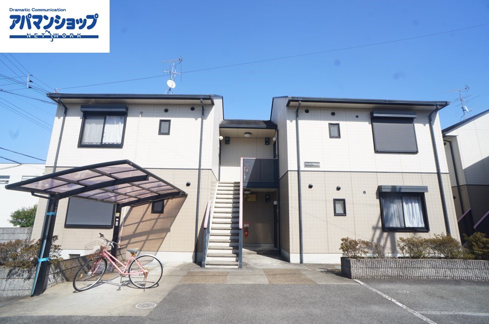 アルカディアみむろ A102号室 外観