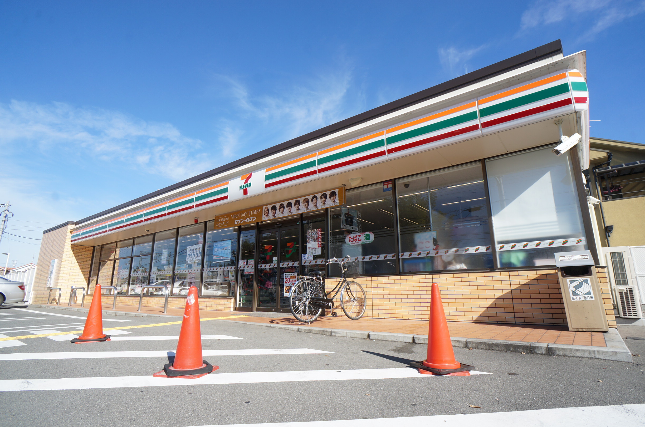 グラン・ソーレ 周辺画像2