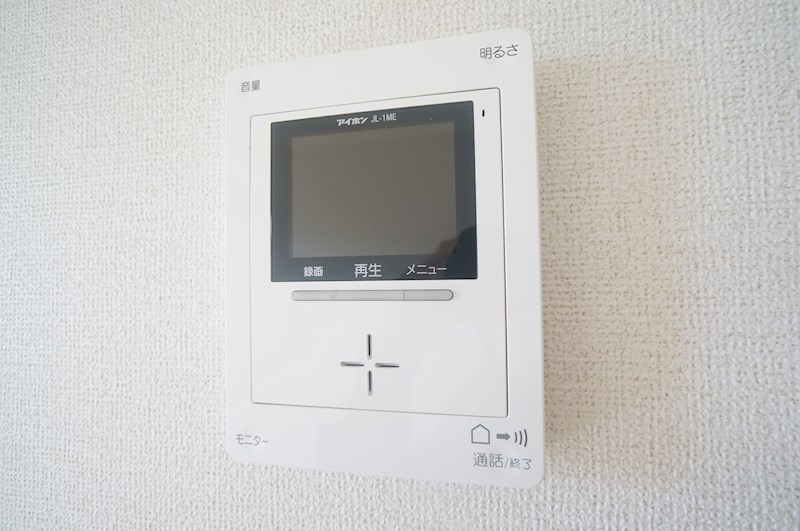 プリムローズ その他5