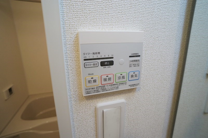 フェリス その他11
