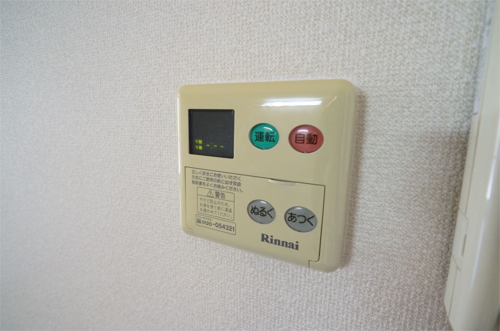 レナードＵ その他19