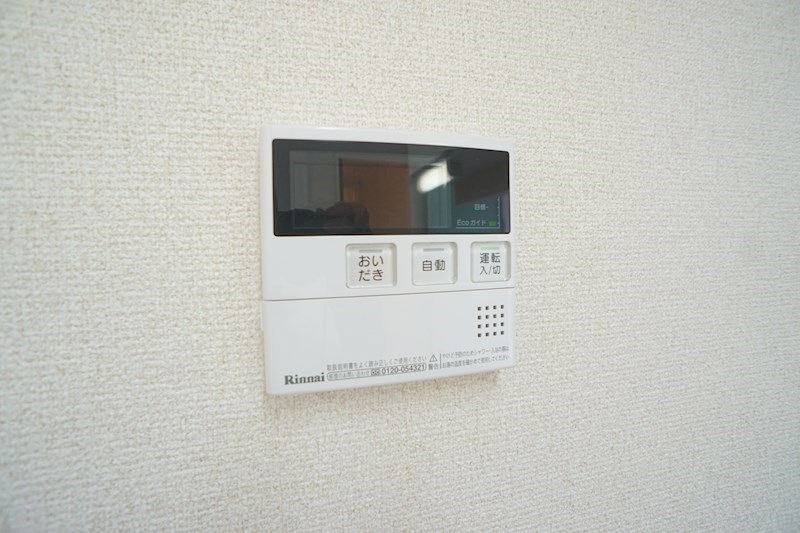 コンフォート東福寺Ａ棟 その他19