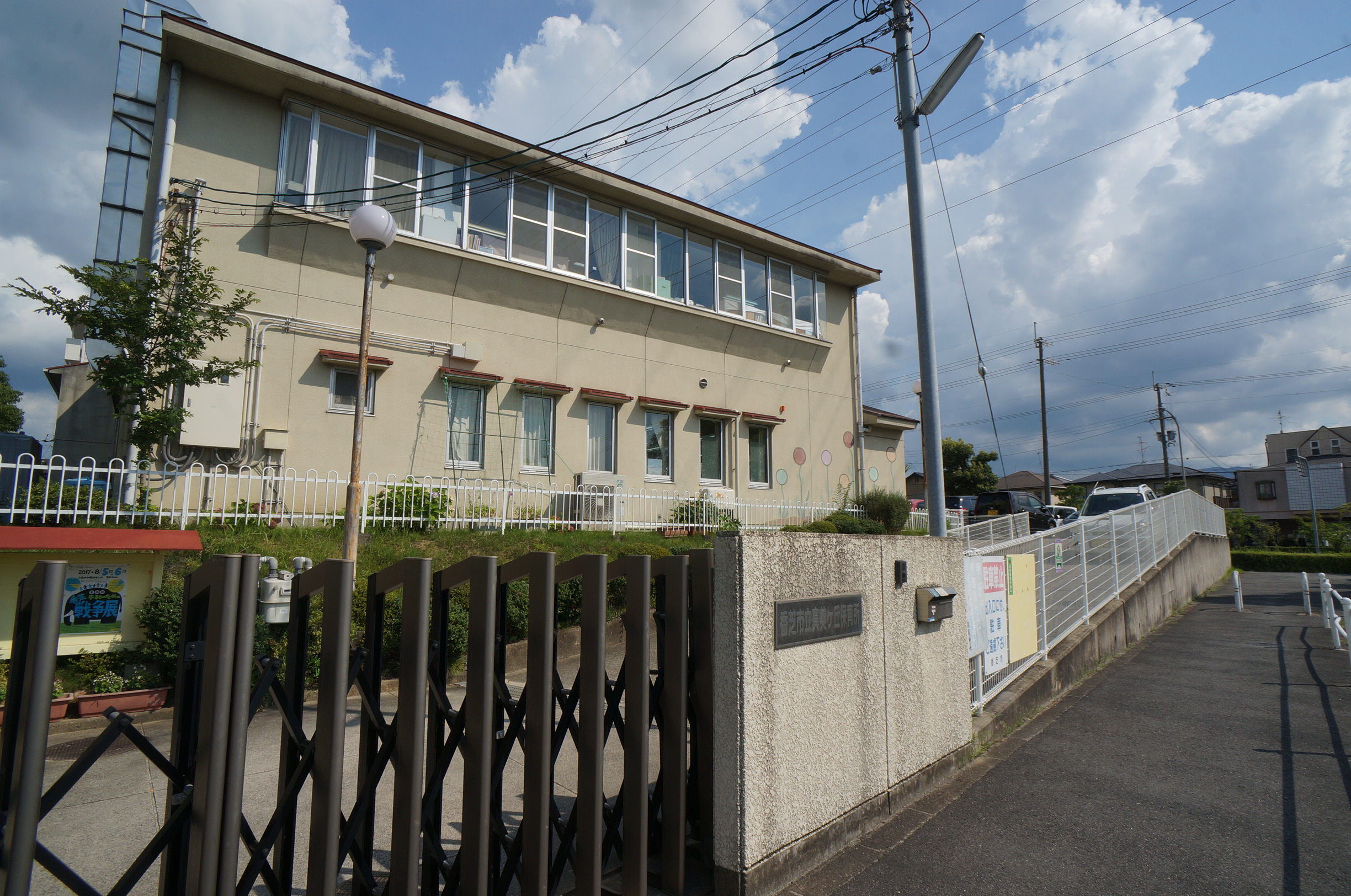 グランアベニュー真美Ｂ 周辺画像4