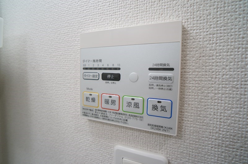 イースト・ヴィラⅡ その他14