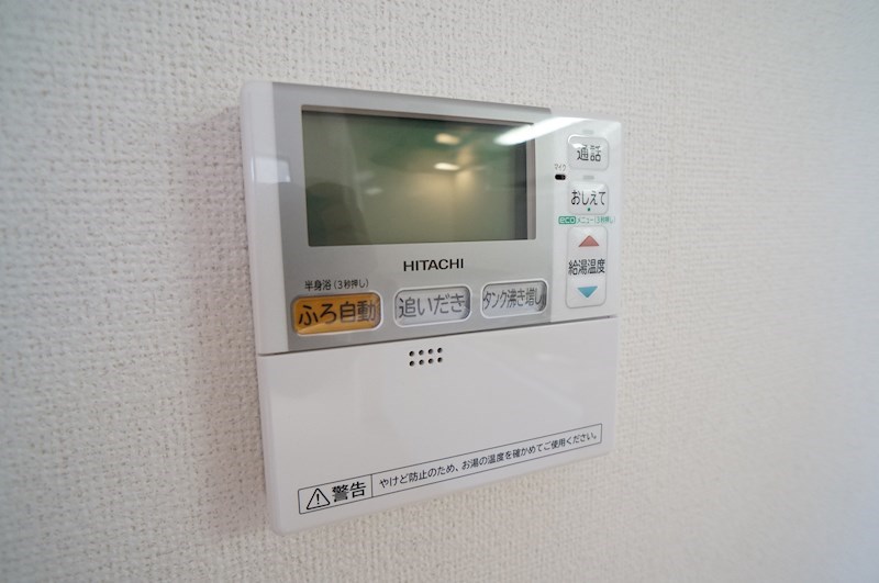 イースト・ヴィラⅡ その他15