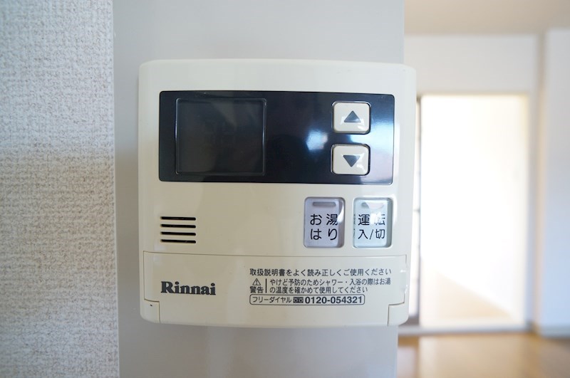 コスモハイツ１番館 その他6
