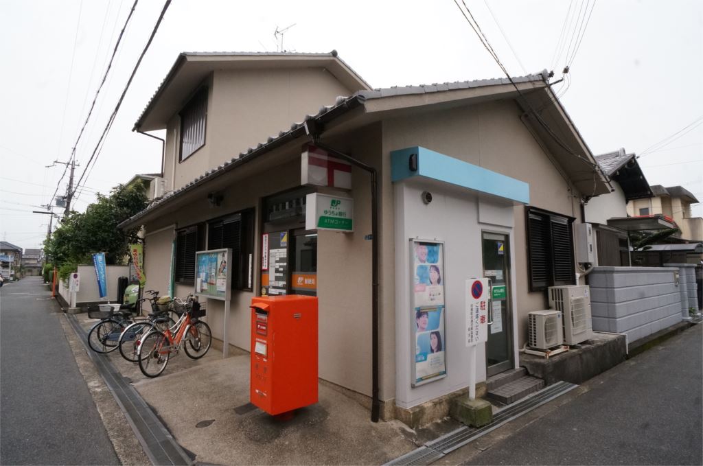 サンライズビル 周辺画像4