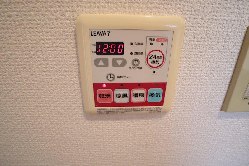 アパルトマン その他10