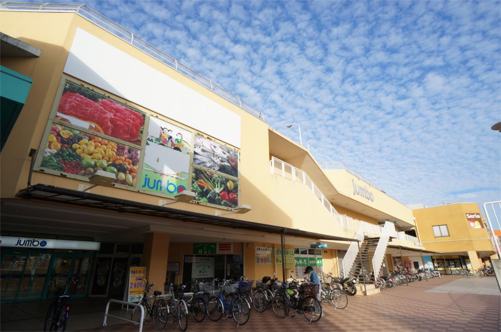 アパルトマン 周辺画像1