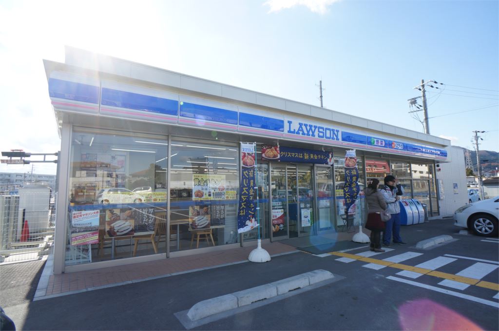 アパルトマン 周辺画像2