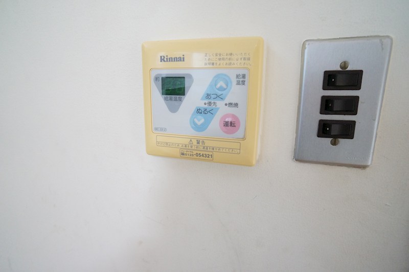 サンハイツ その他4