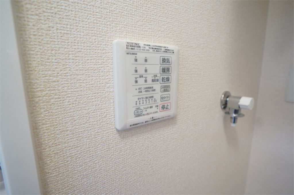 ボレアスⅡ その他12