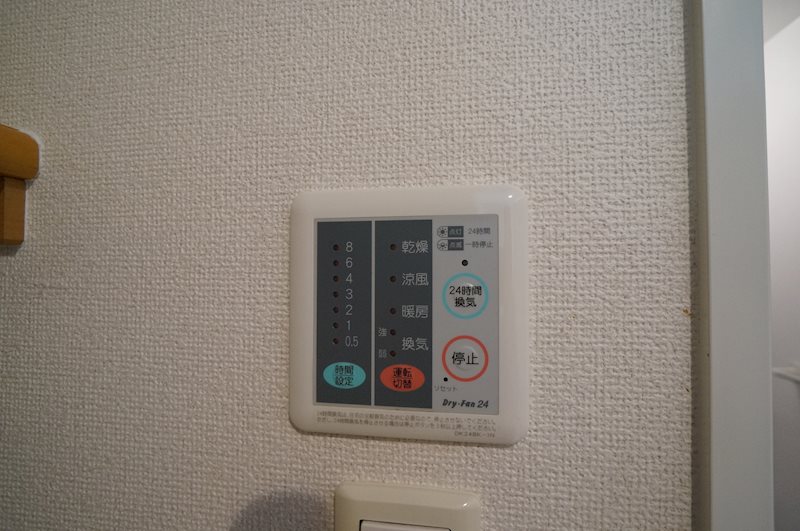 エンジェル　ウィング その他5