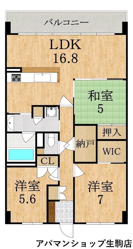 ローレルスクエア白庭台Ⅱ２番館 709号室 間取り
