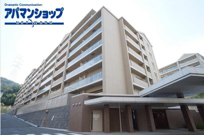 ローレルスクエア白庭台Ⅱ２番館 709号室 外観
