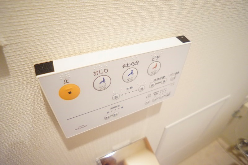 ローレルスクエア白庭台Ⅱ２番館 その他18