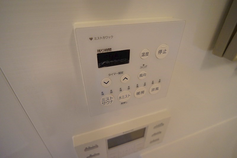 ローレルスクエア白庭台Ⅱ２番館 その他22