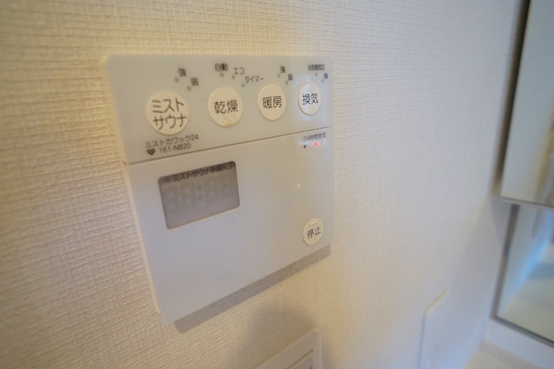 ローレルスクエア白庭台Ⅱ２番館 その他24