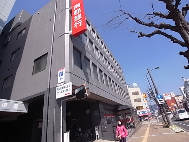 フローラ新大宮 周辺画像5