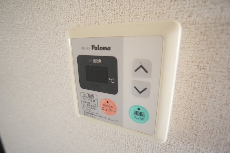 フローラ新大宮 その他5