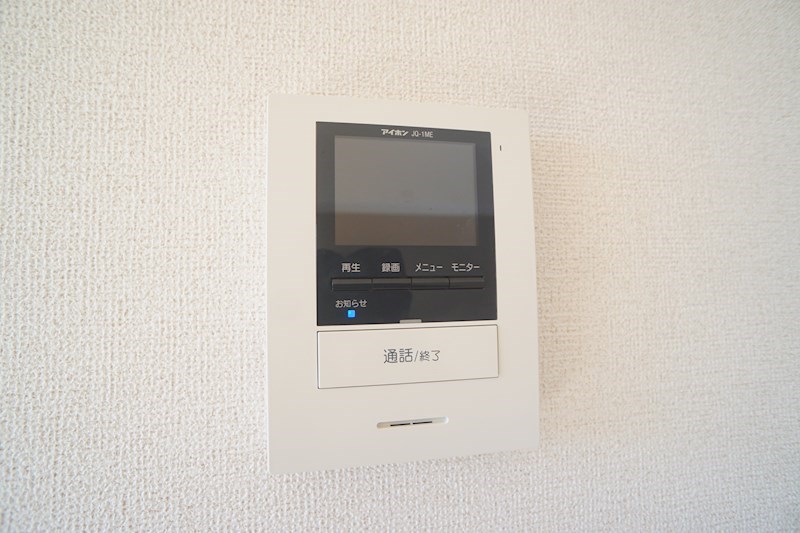 サンリット　法隆寺Ⅲ その他5