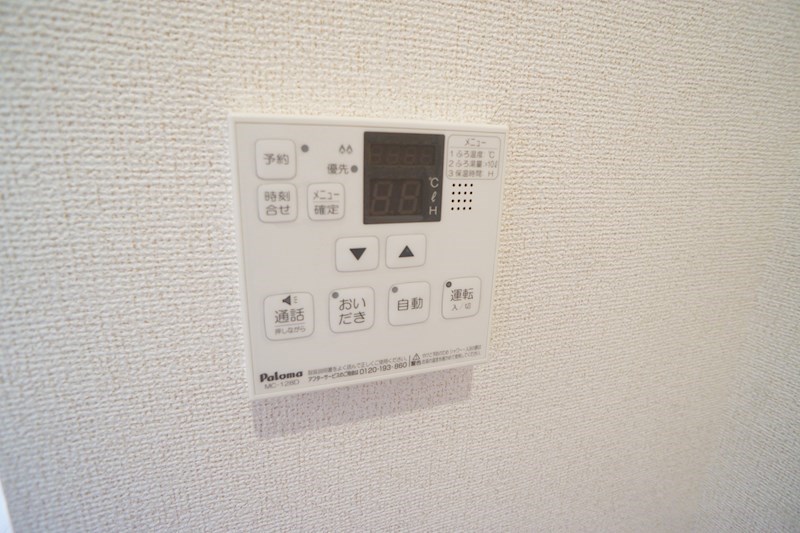 サンリット　法隆寺Ⅲ その他28