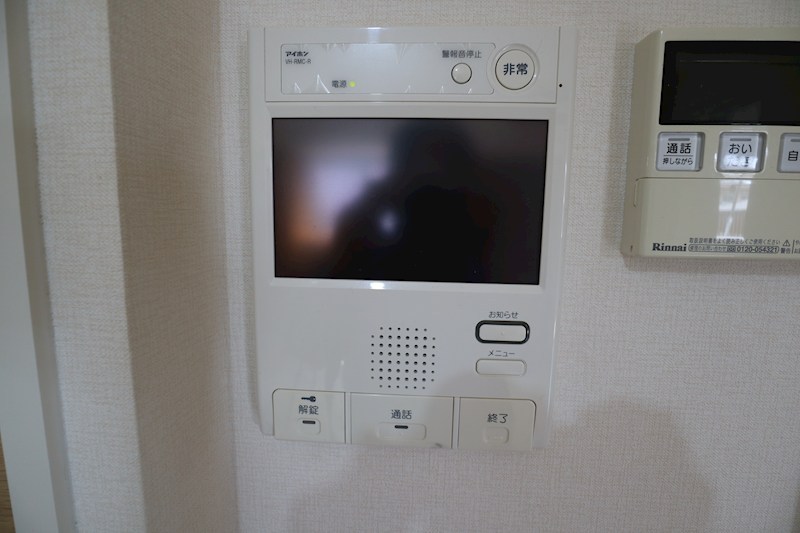 モンパルクいこまNeO その他4