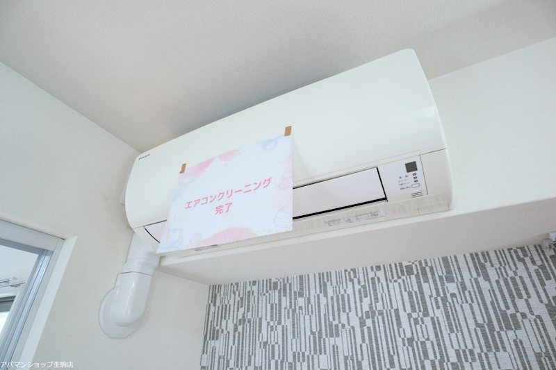 モンパルクいこまNeO その他4