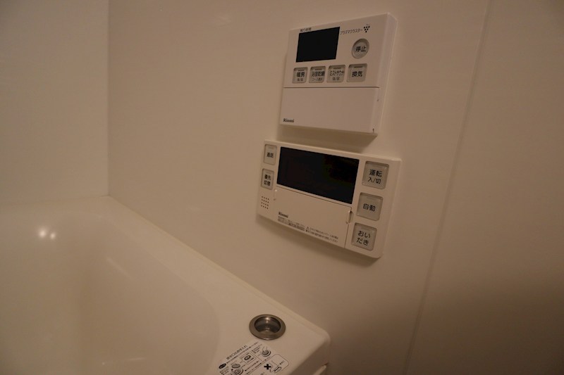 モンパルクいこまNeO その他9