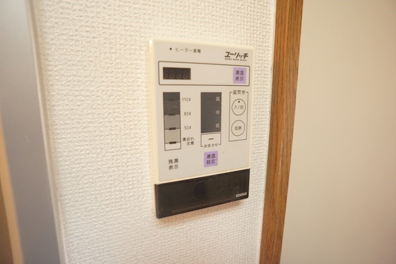 ボナール奈良新大宮 その他5