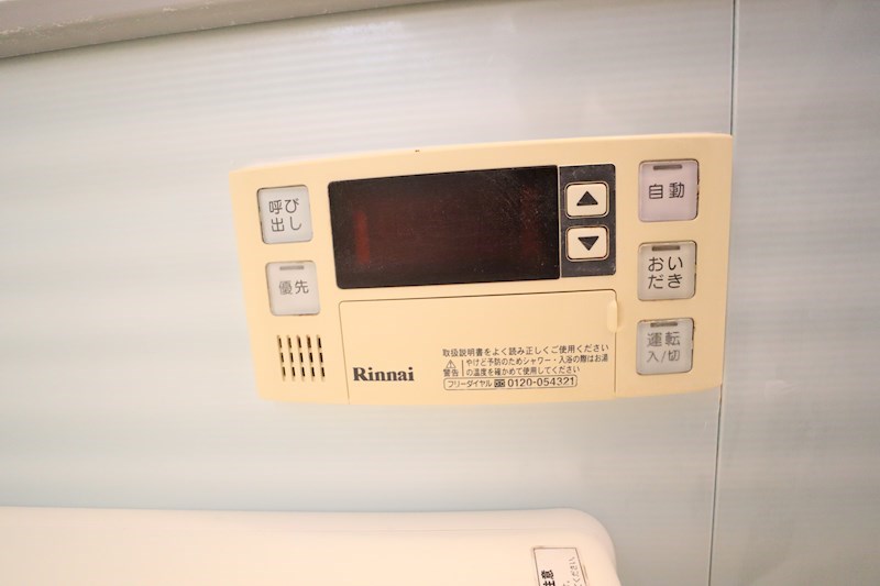 クレールふたがみ その他14