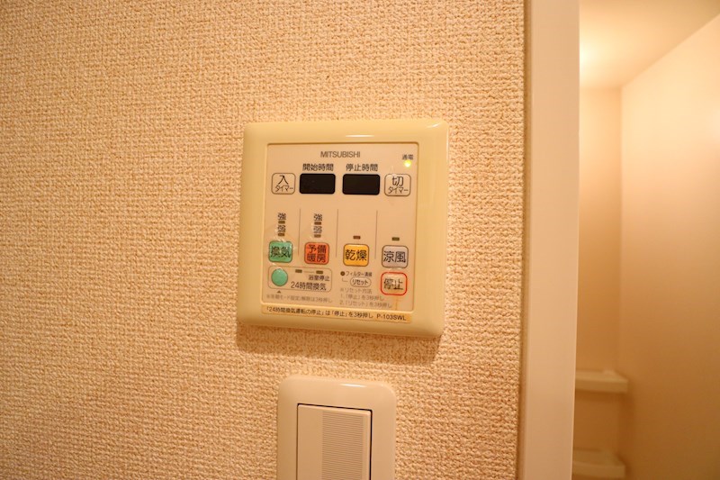 アンリーブ その他9