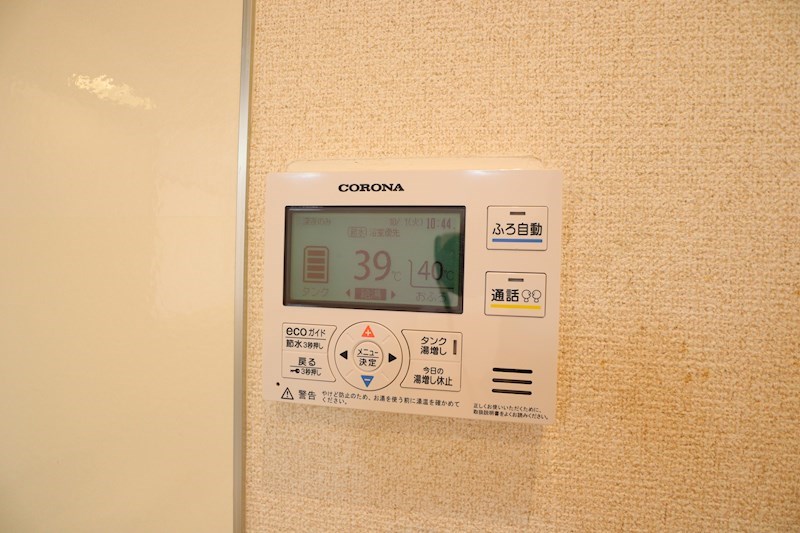 アンリーブ その他17