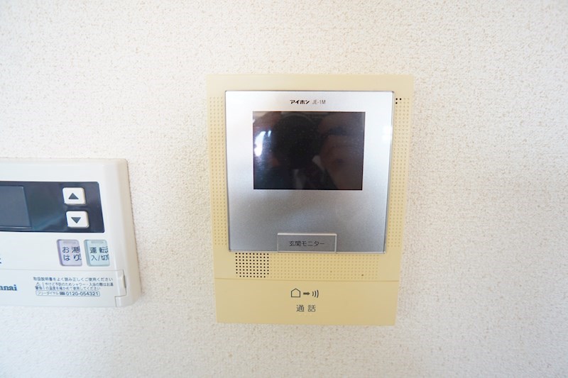 メゾン光陽 その他3