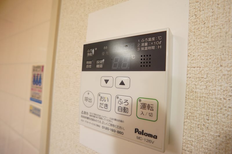 リバーサホ萬 その他5