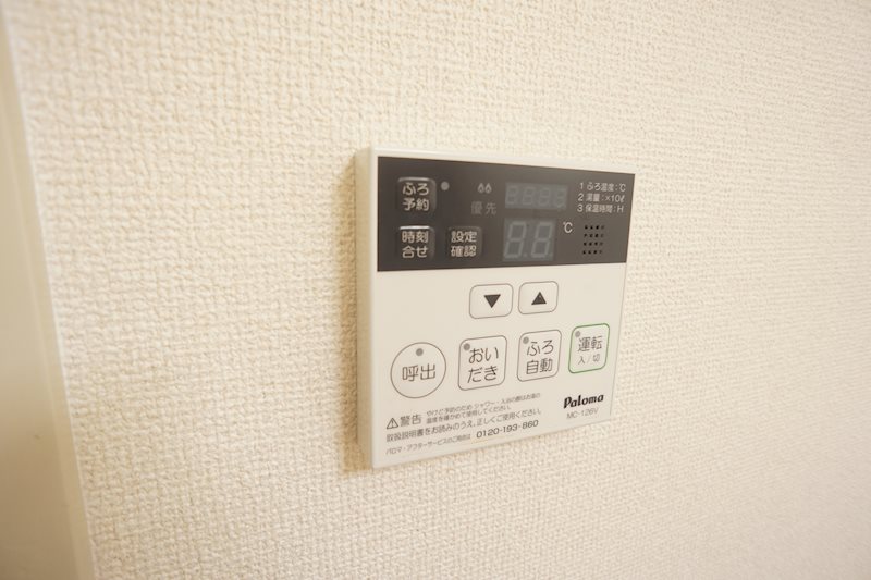 リバーサホ萬 その他5