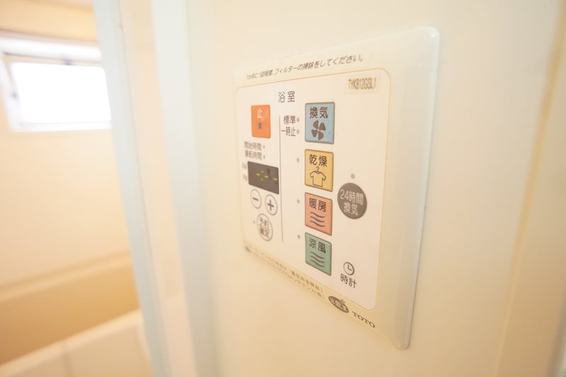 リビングタウン新大宮 その他10