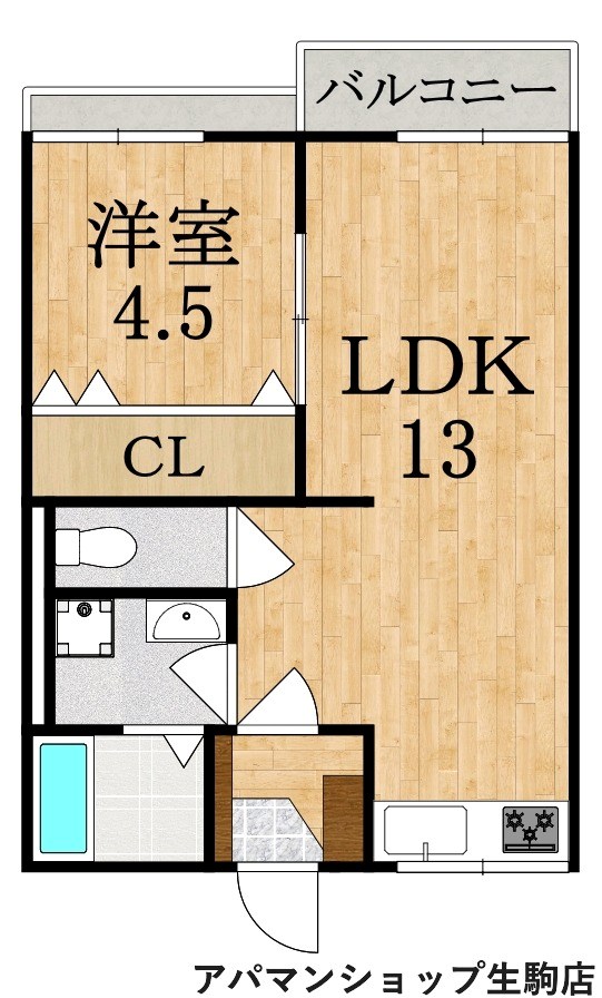 生駒川パークハイツ 207号室 間取り