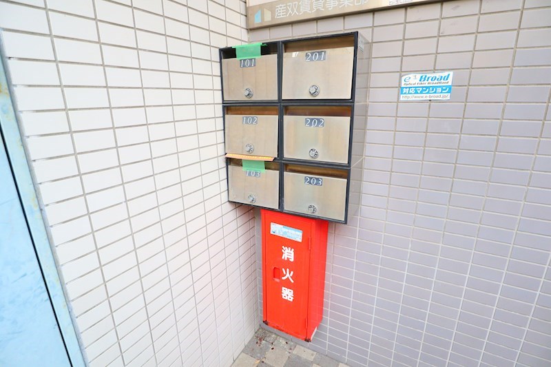 シティパレス生駒谷田町ＰａｒｔⅤ その他外観4