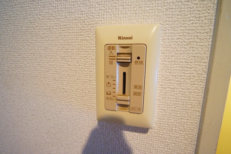 シティパレス生駒谷田町ＰａｒｔⅤ その他22