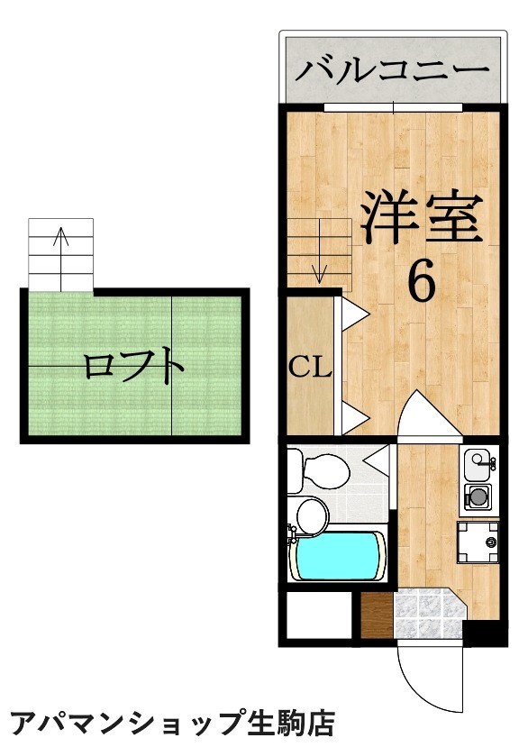 シティパレス生駒谷田町Ｐ7 112号室 間取り
