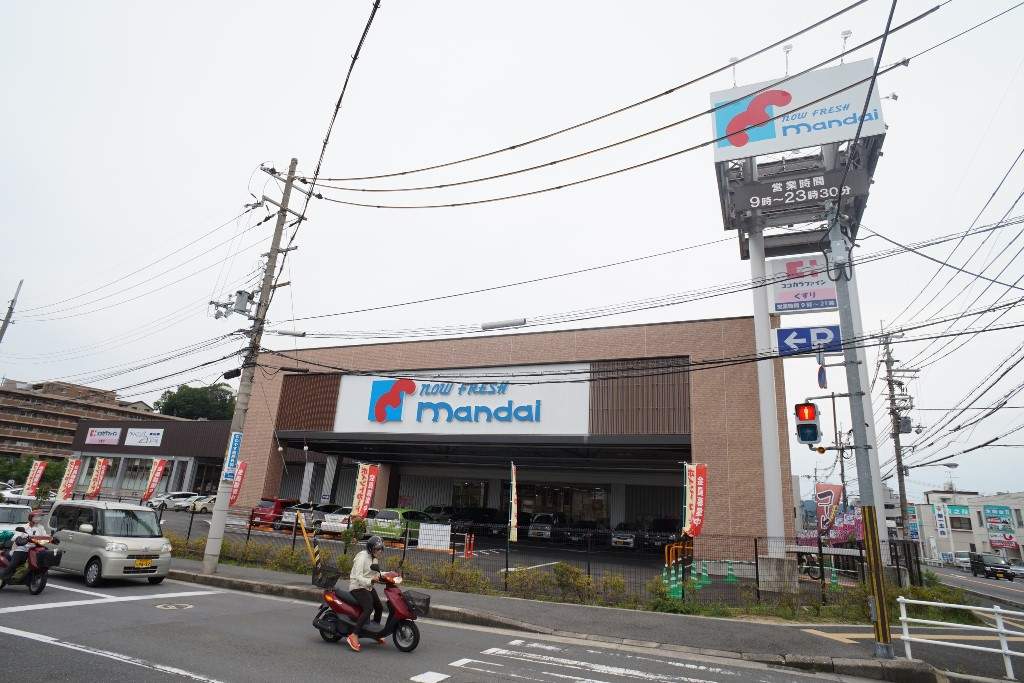 シティパレス生駒谷田町Ｐ7 周辺画像1