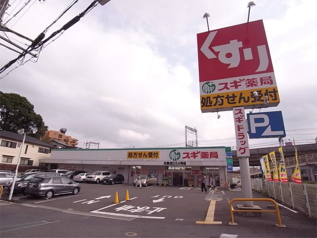 シティパレス生駒谷田町Ｐ7 周辺画像3