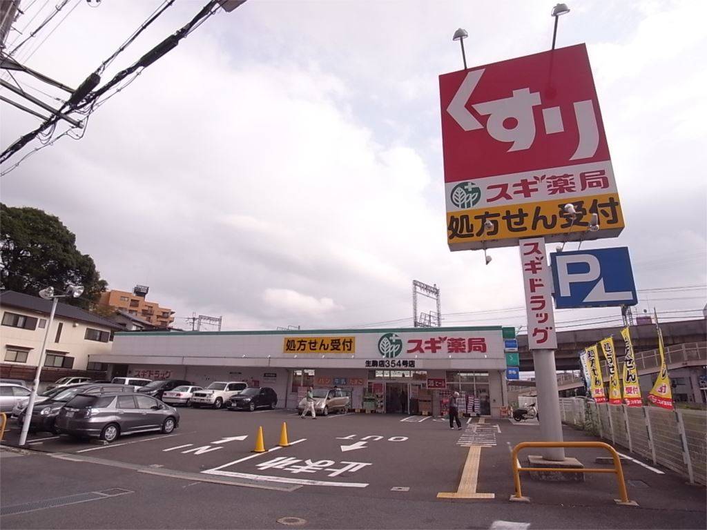 シティパレス生駒谷田町Ｐ6 周辺画像3