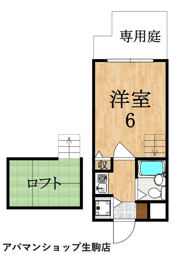 シティパレス生駒谷田町Ｐ6 102号室 間取り