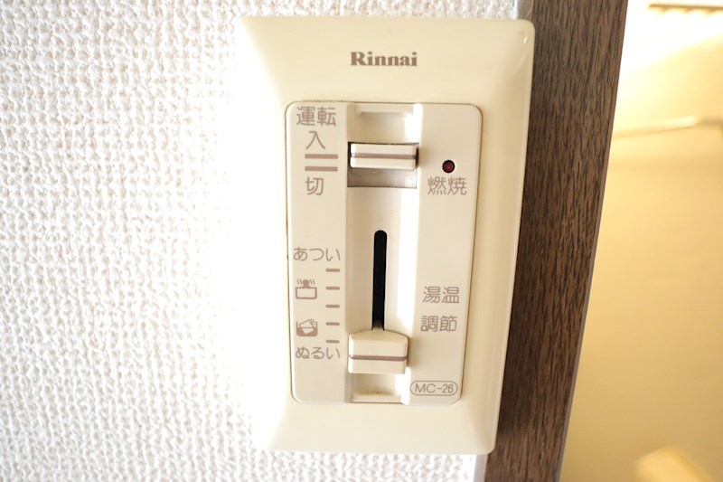 シティパレス生駒谷田町Ｐ6 その他38