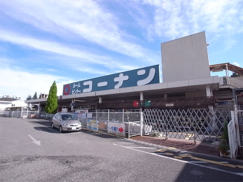 シティパレス生駒谷田町Ｐ-6 周辺画像5